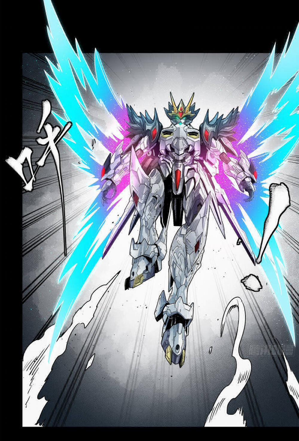 Tinh Giáp Hồn Tướng 208 trang 64