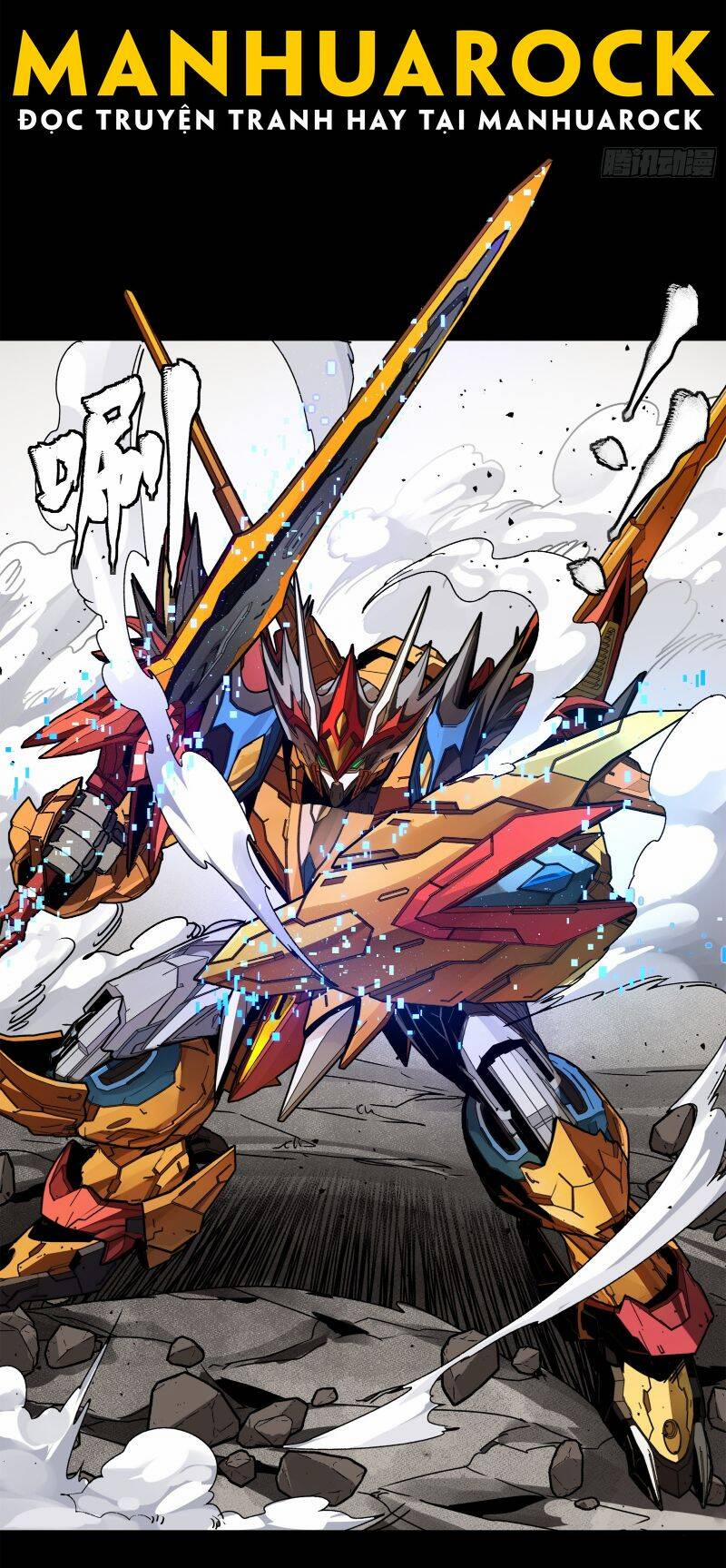 Tinh Giáp Hồn Tướng 208 trang 72