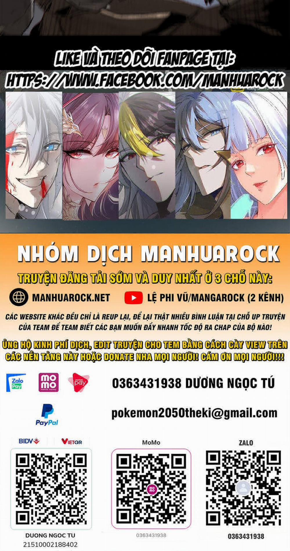 Tinh Giáp Hồn Tướng 208 trang 77