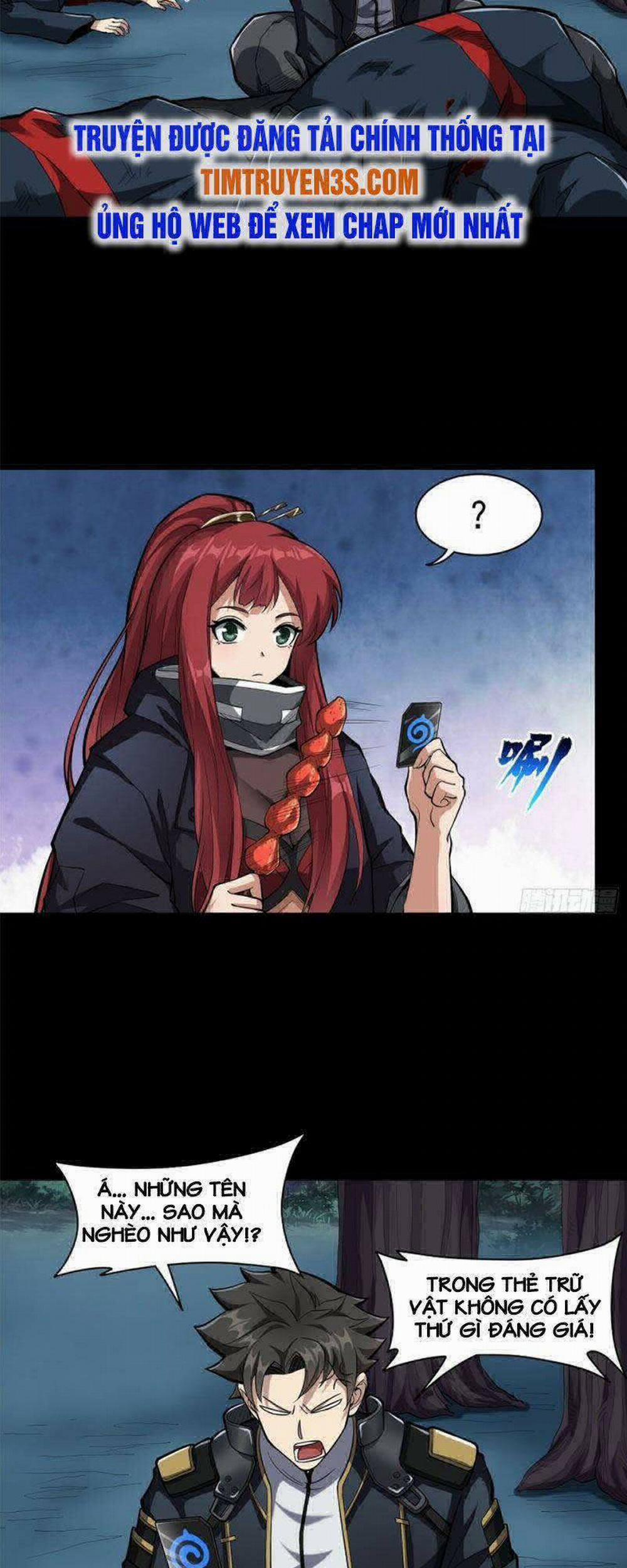 Tinh Giáp Hồn Tướng 21 trang 13