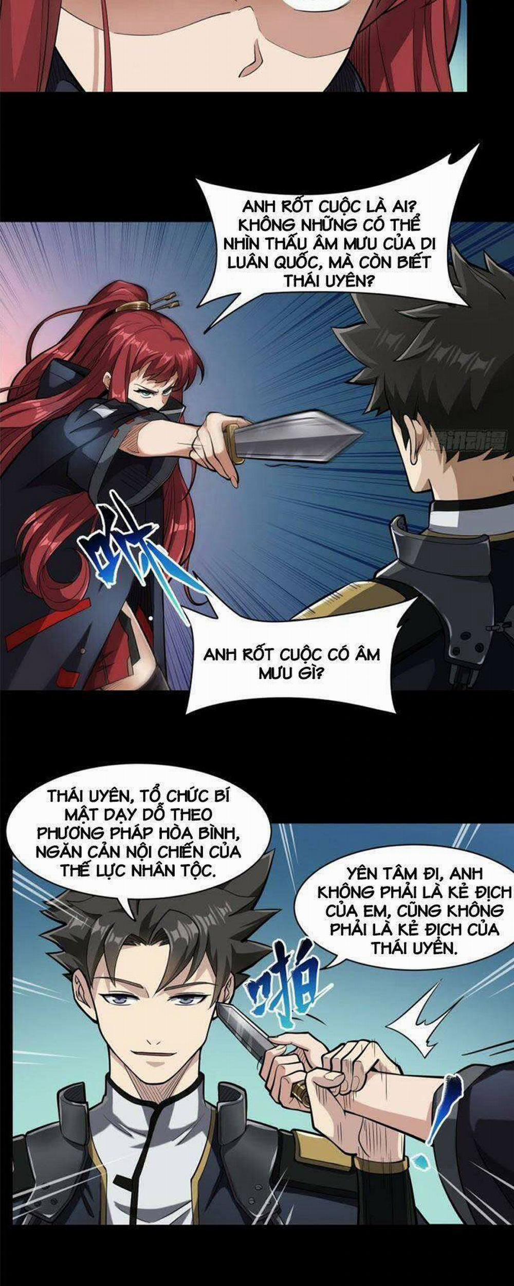 Tinh Giáp Hồn Tướng 21 trang 6