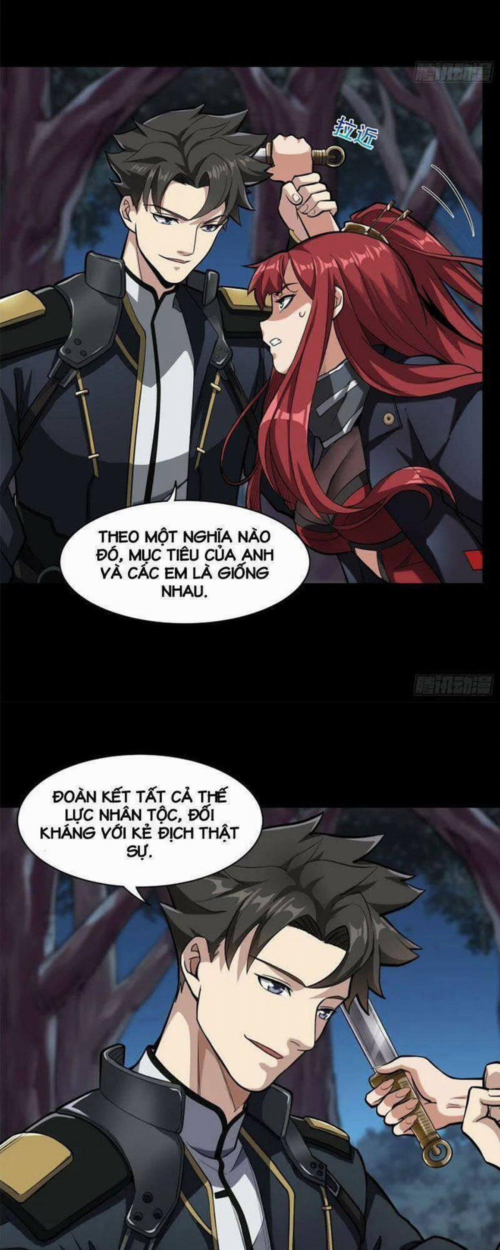 Tinh Giáp Hồn Tướng 21 trang 7