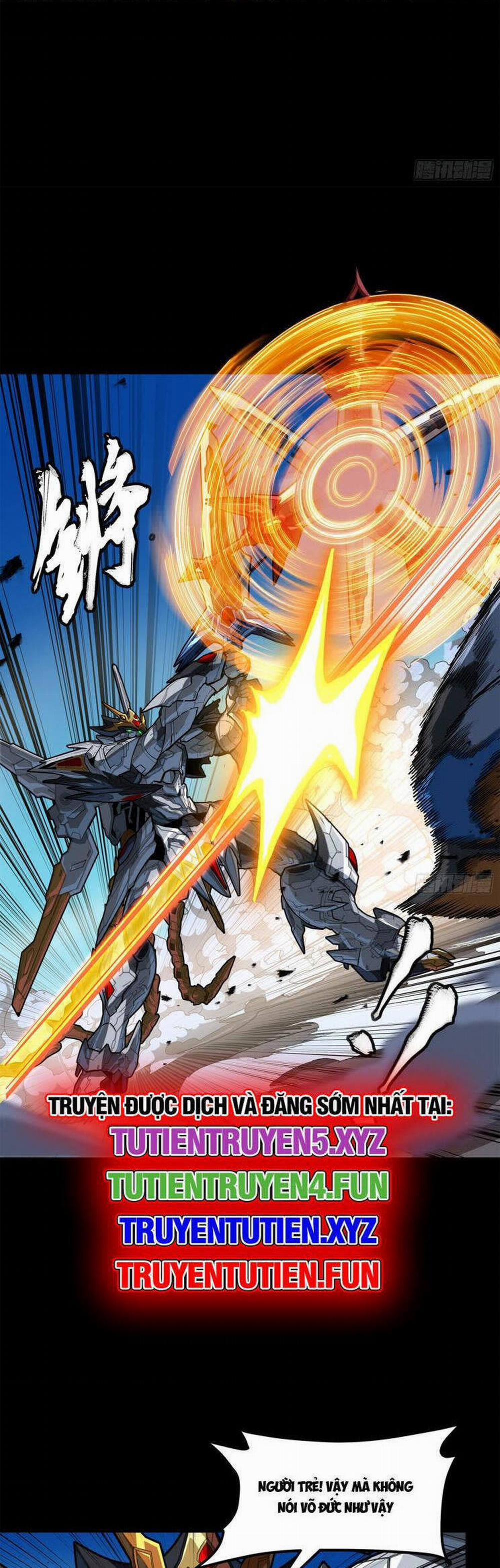 Tinh Giáp Hồn Tướng 210 trang 19