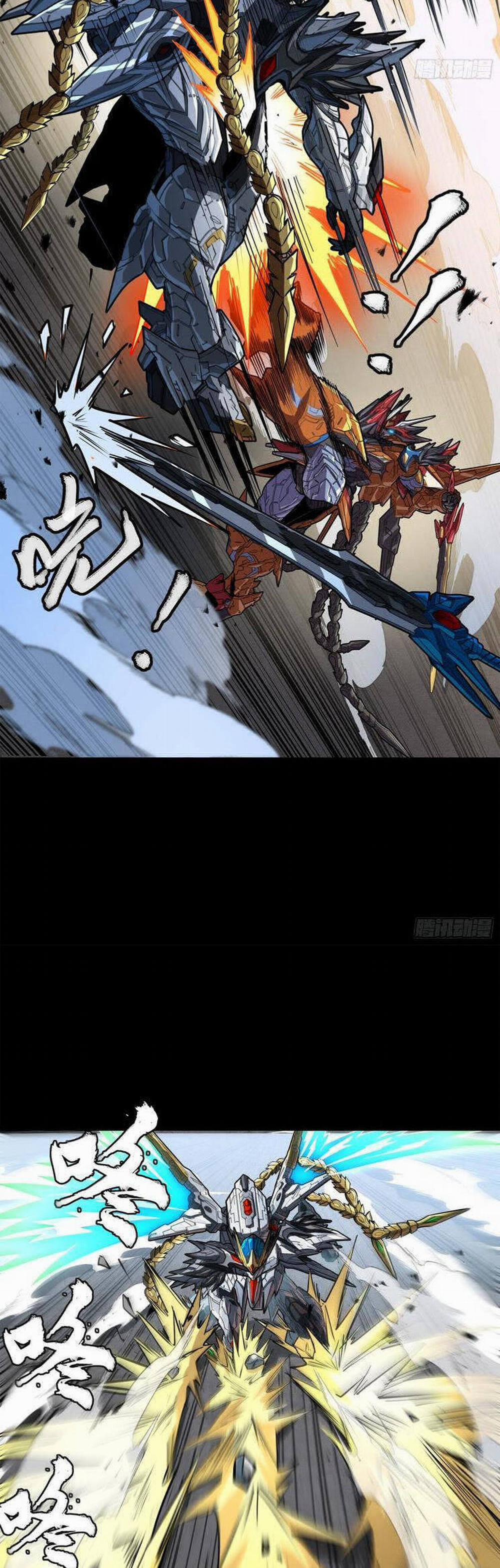 Tinh Giáp Hồn Tướng 210 trang 25