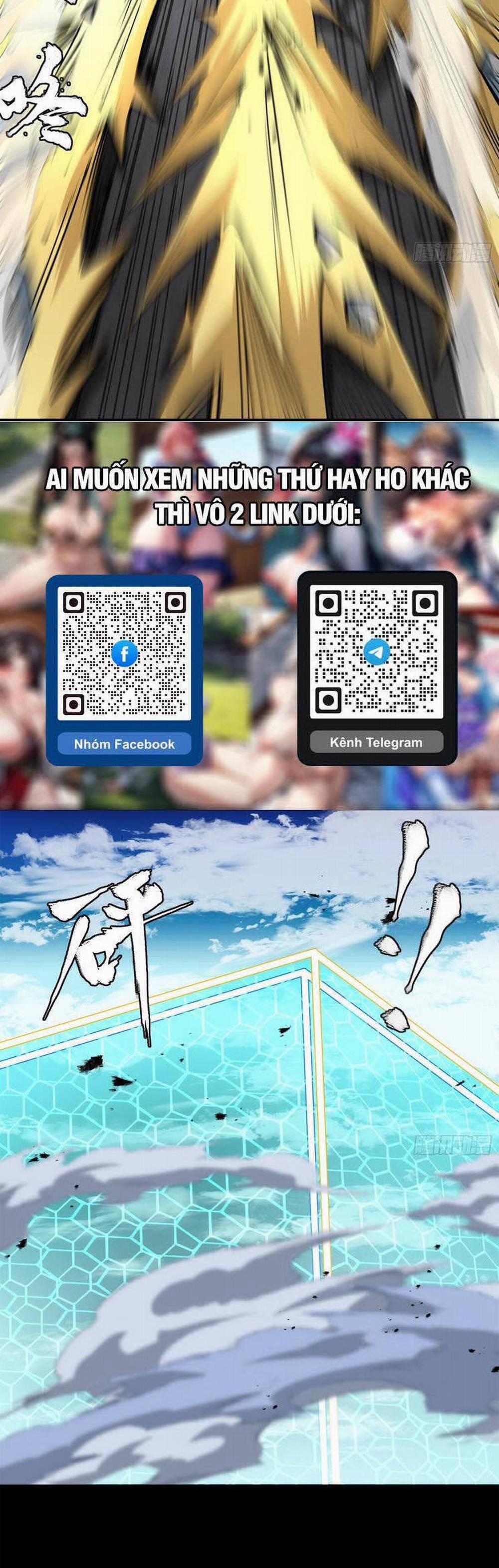 Tinh Giáp Hồn Tướng 210 trang 26