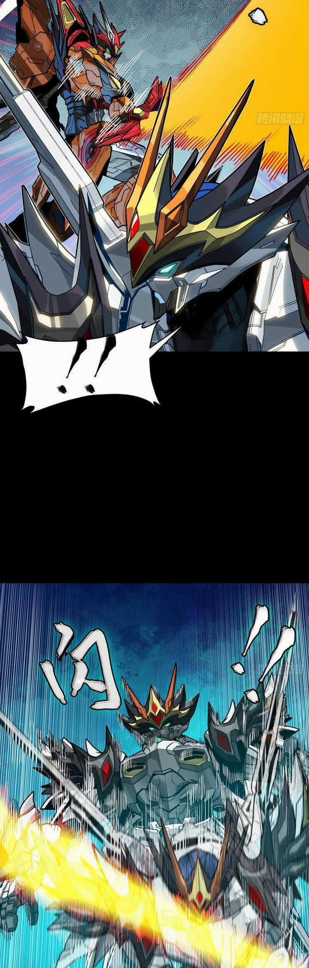 Tinh Giáp Hồn Tướng 210 trang 5