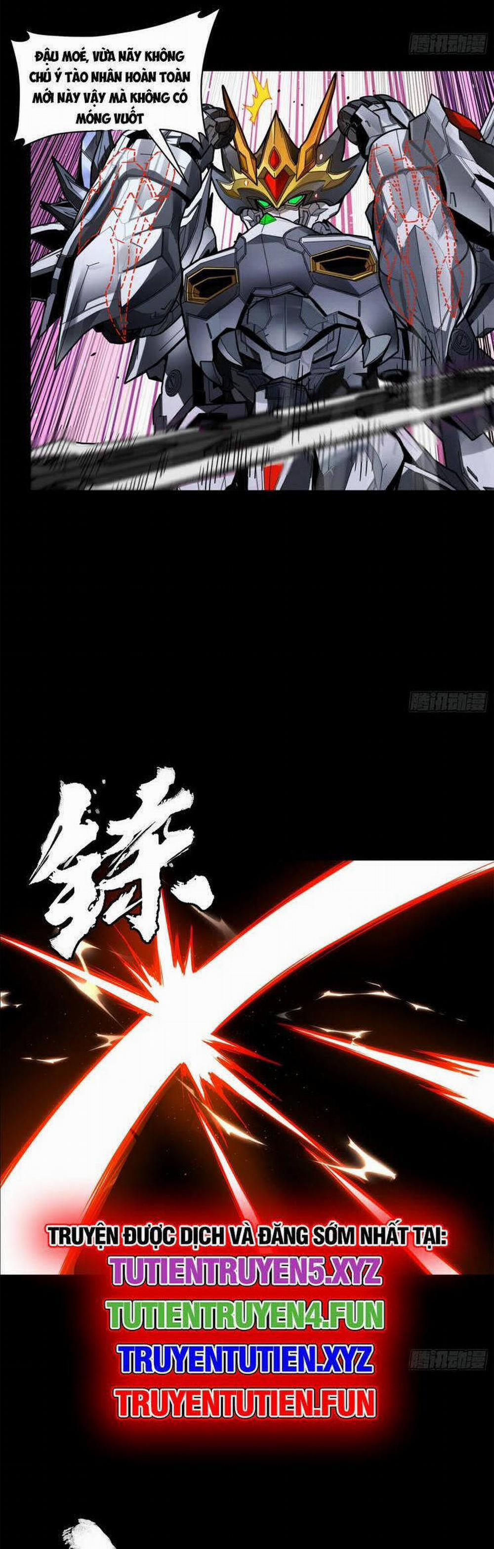 Tinh Giáp Hồn Tướng 210 trang 7