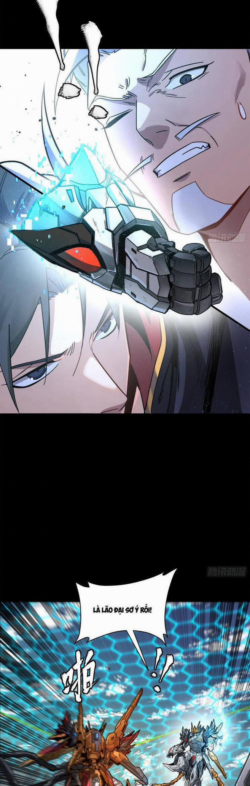 Tinh Giáp Hồn Tướng 210 trang 8