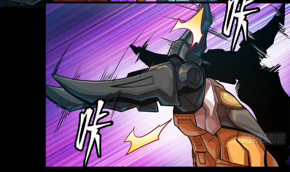 Tinh Giáp Hồn Tướng 211 trang 11