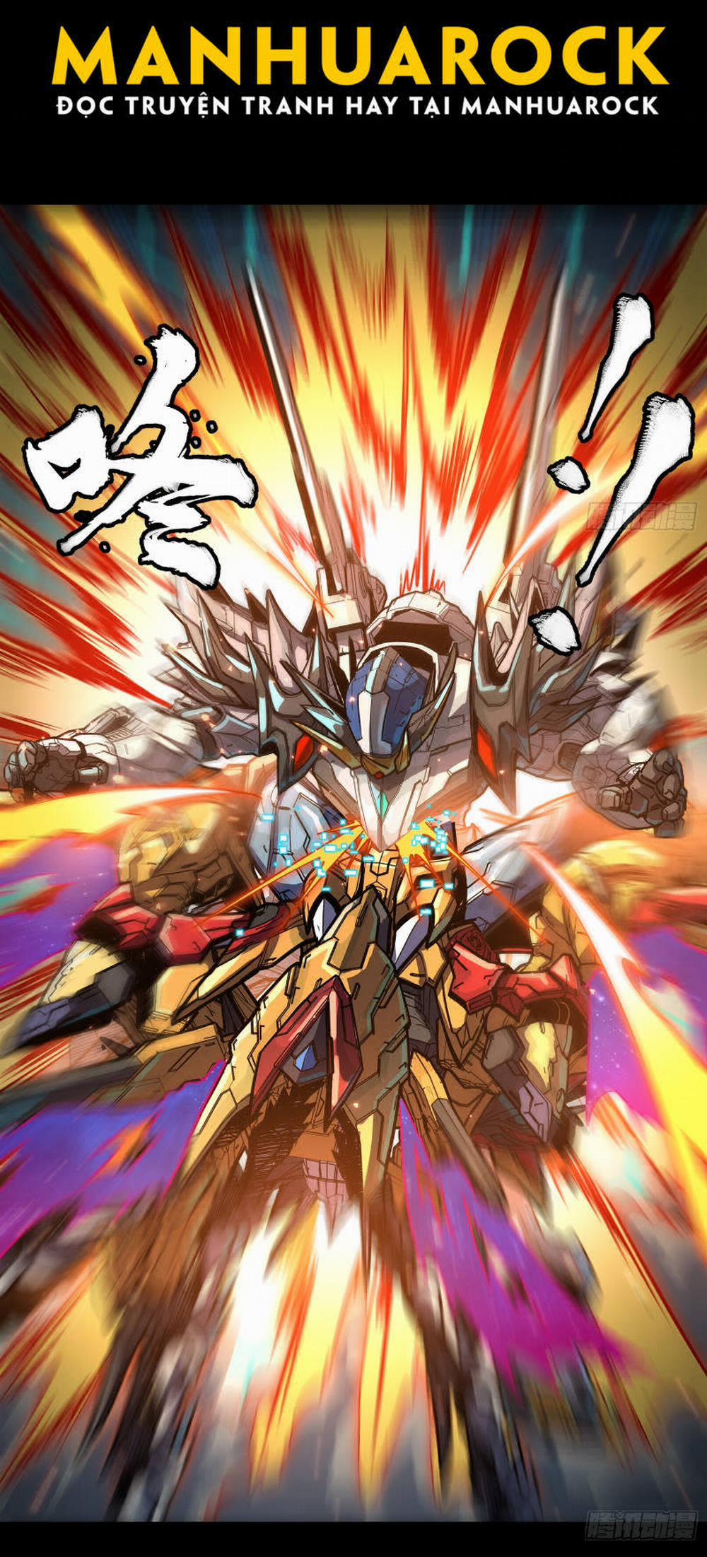 Tinh Giáp Hồn Tướng 211 trang 17