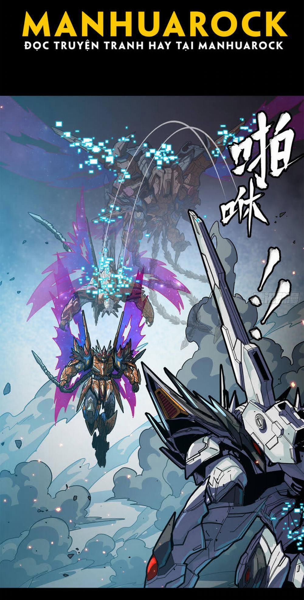 Tinh Giáp Hồn Tướng 211 trang 18