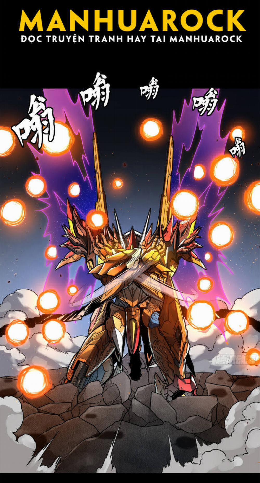 Tinh Giáp Hồn Tướng 211 trang 20