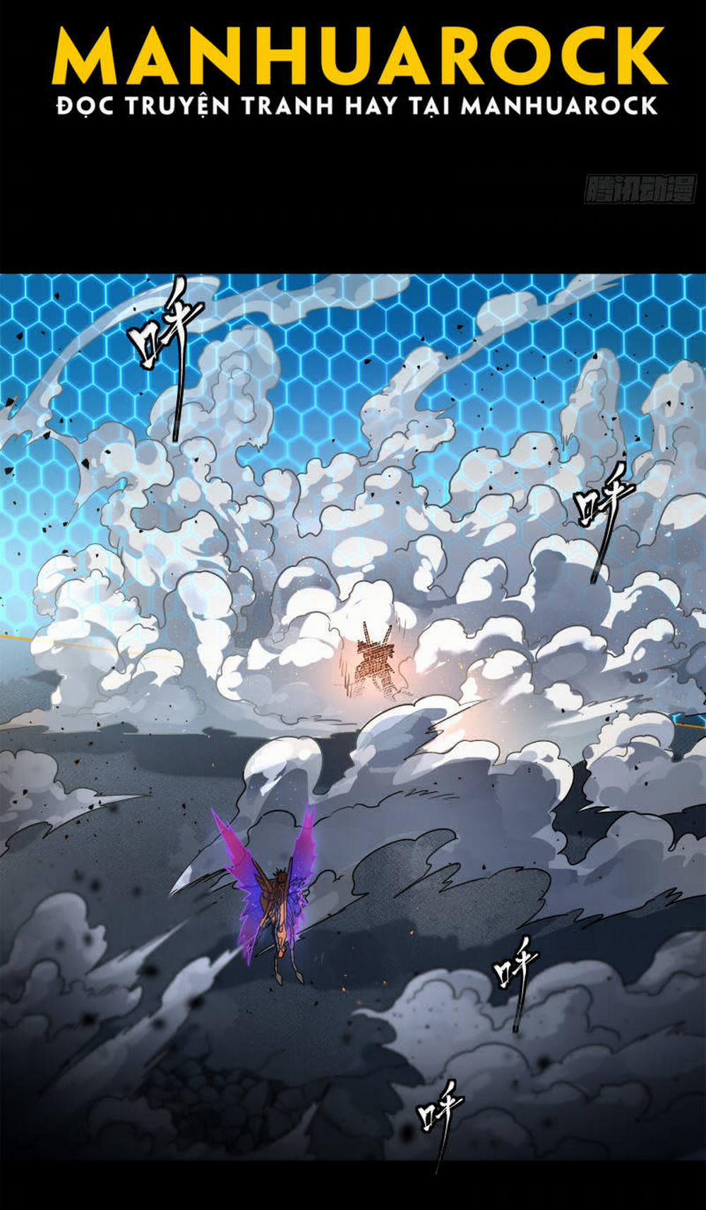 Tinh Giáp Hồn Tướng 211 trang 27