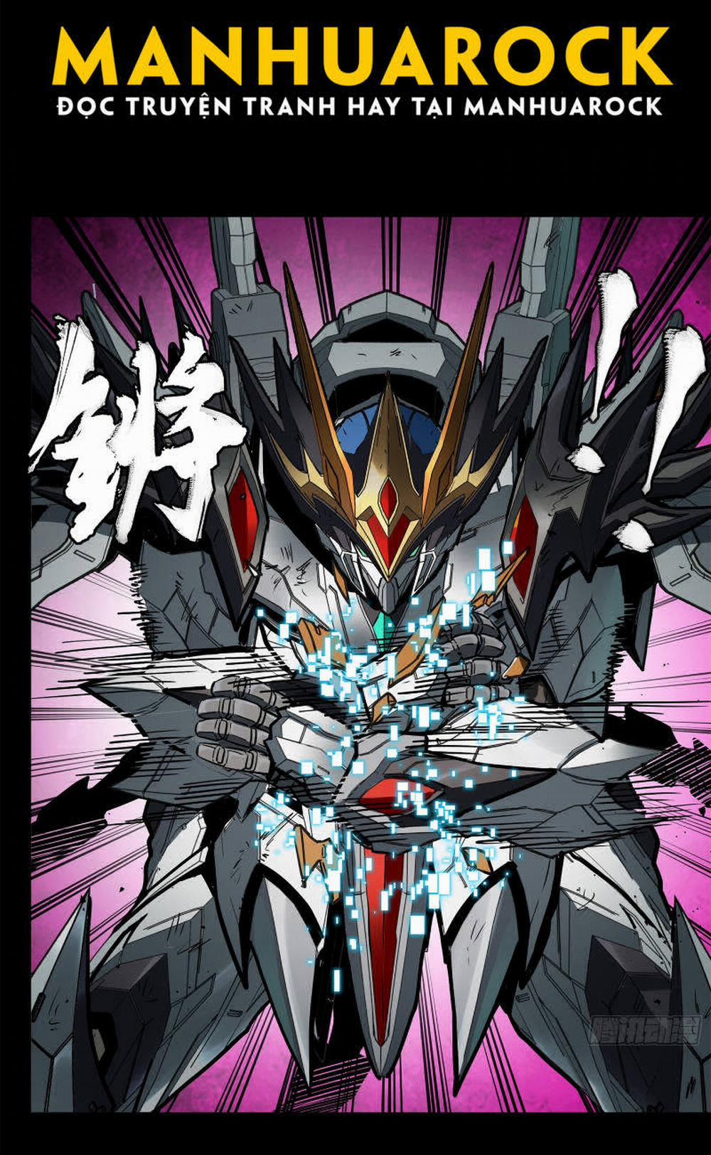 Tinh Giáp Hồn Tướng 211 trang 31