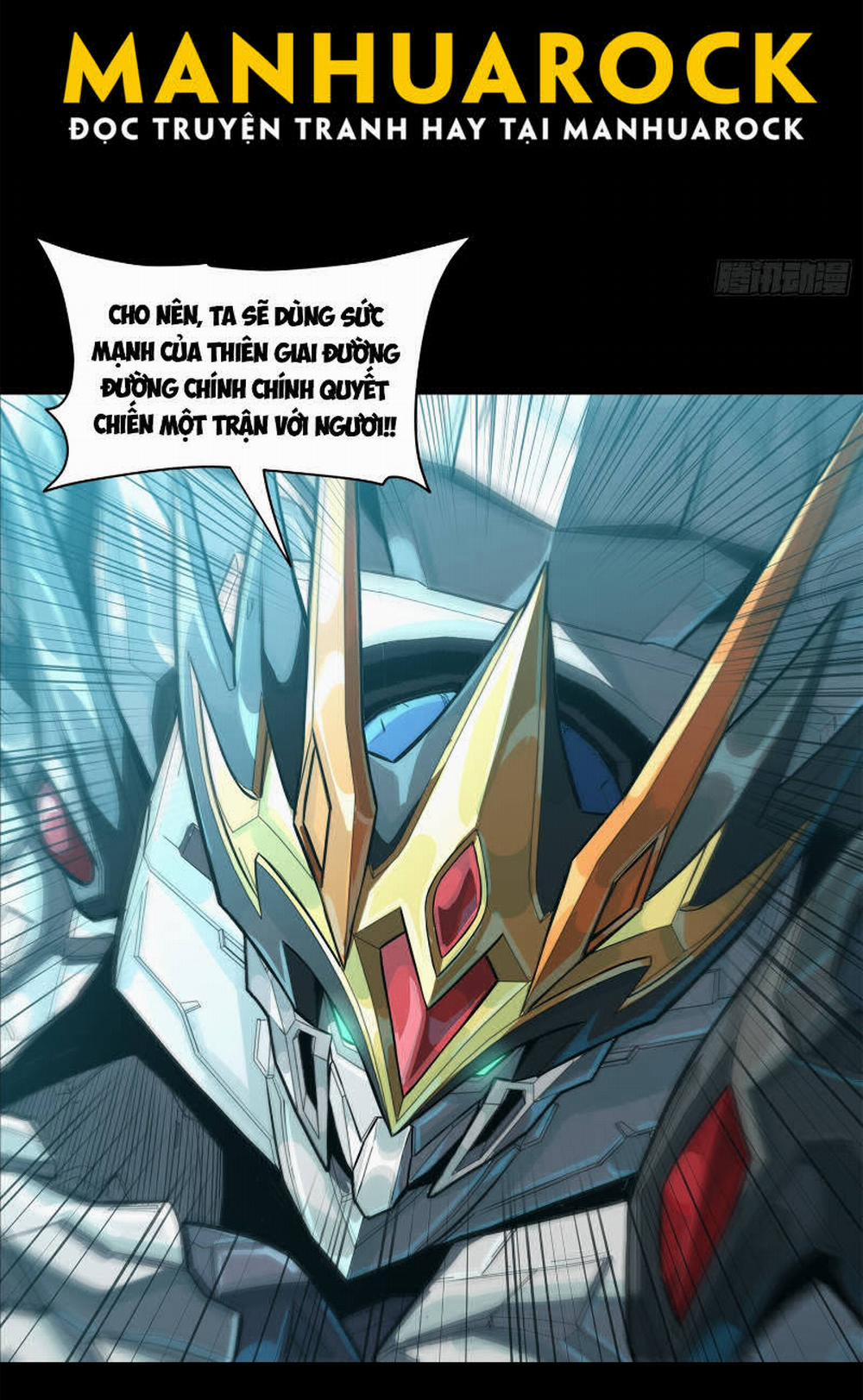 Tinh Giáp Hồn Tướng 211 trang 4