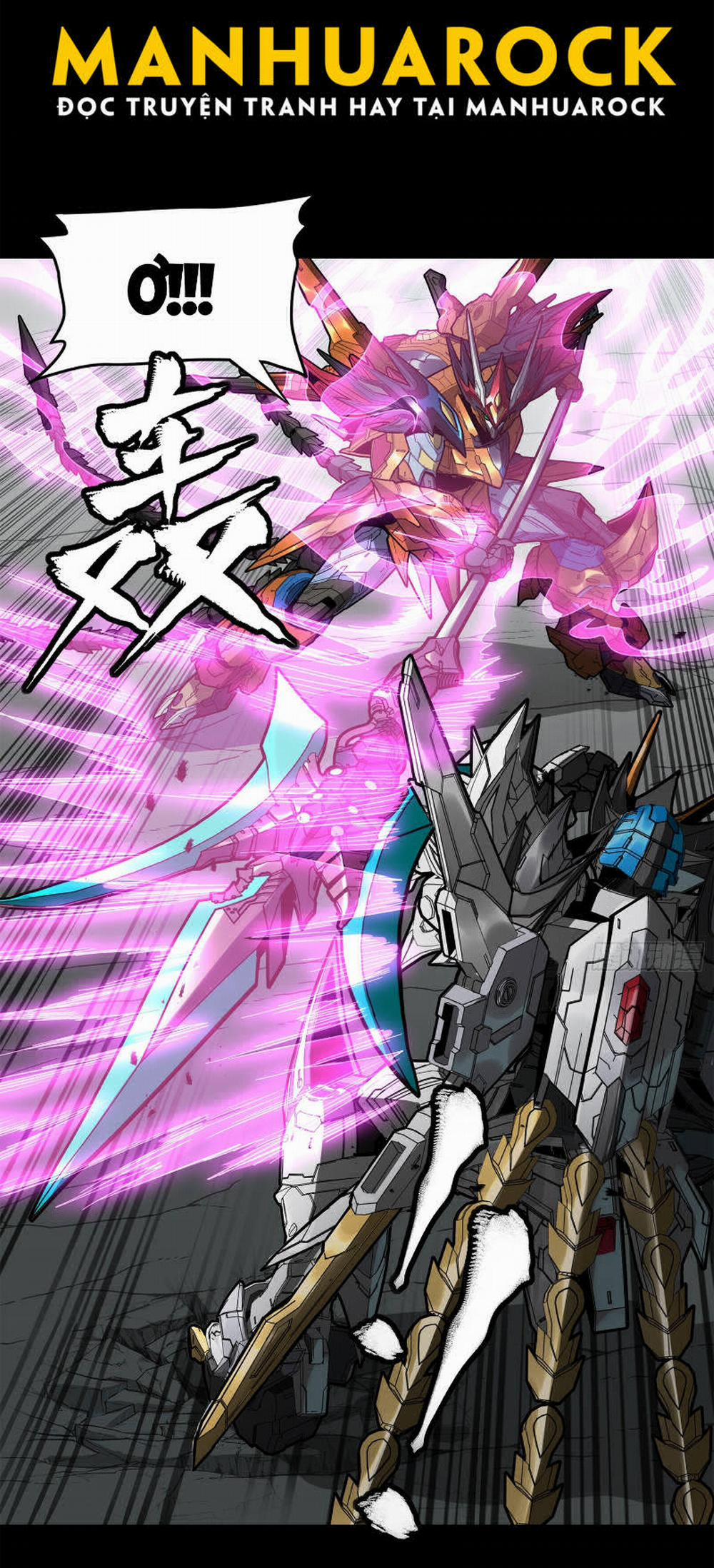 Tinh Giáp Hồn Tướng 211 trang 40