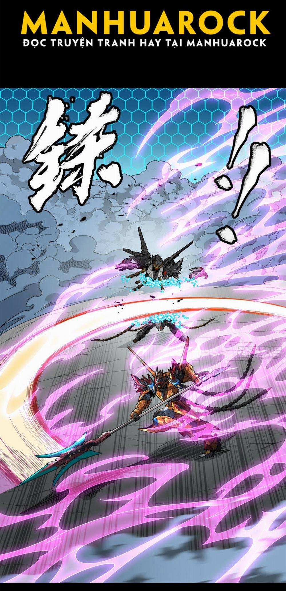 Tinh Giáp Hồn Tướng 211 trang 43