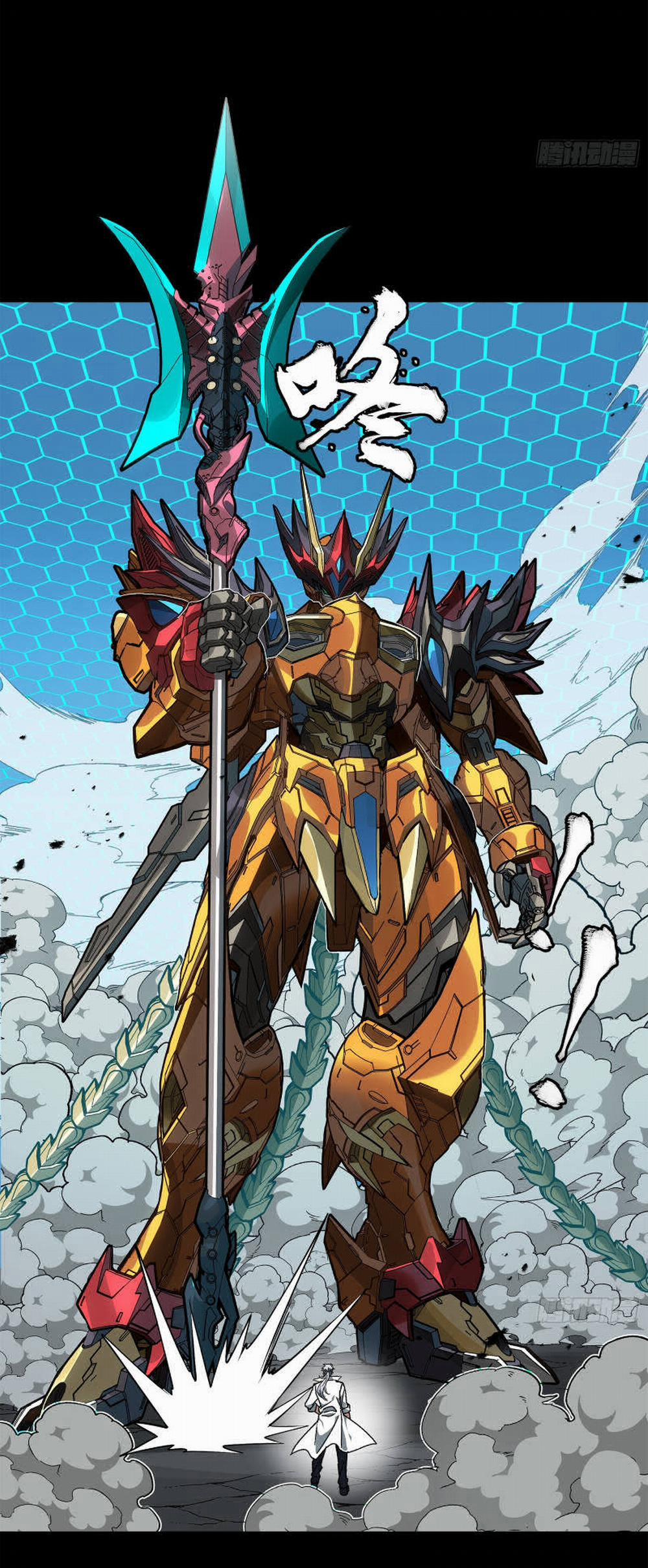 Tinh Giáp Hồn Tướng 211 trang 50