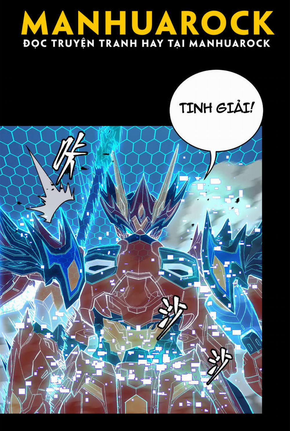 Tinh Giáp Hồn Tướng 211 trang 52