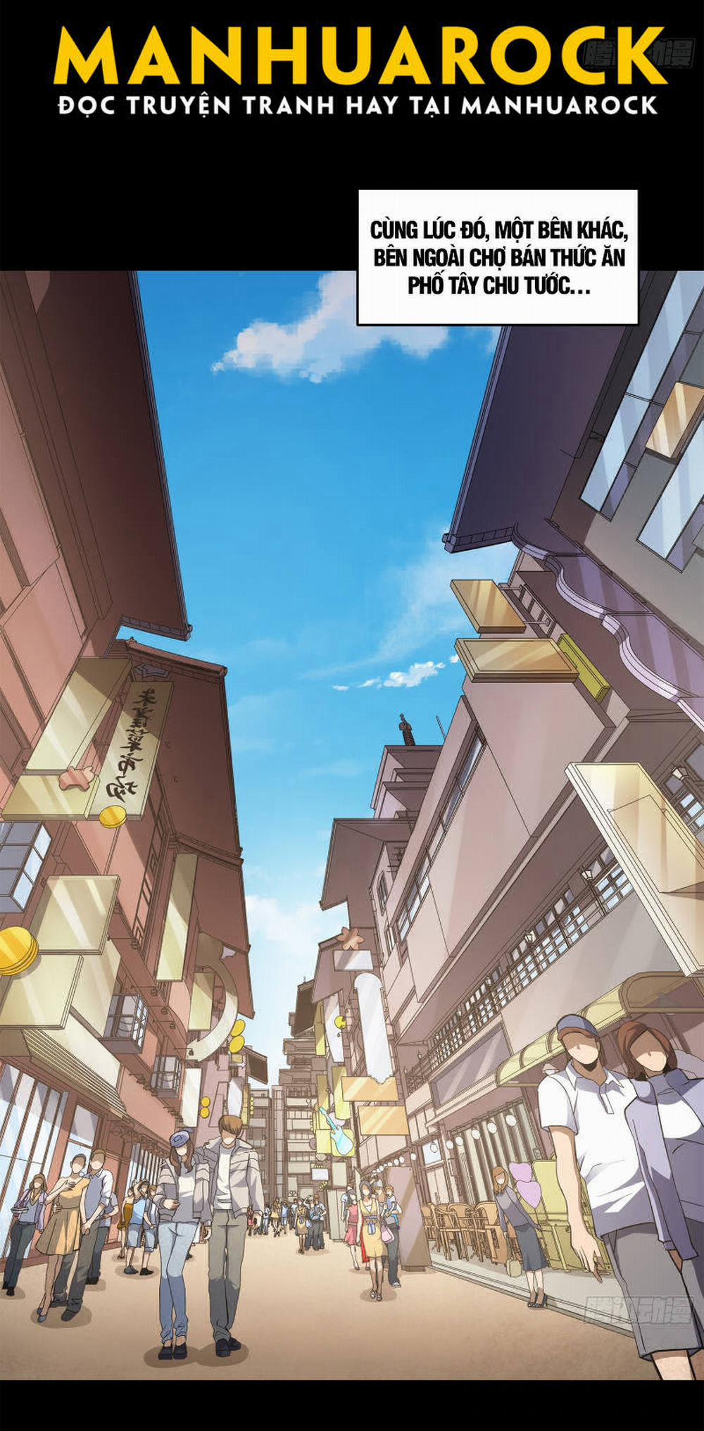 Tinh Giáp Hồn Tướng 211 trang 63