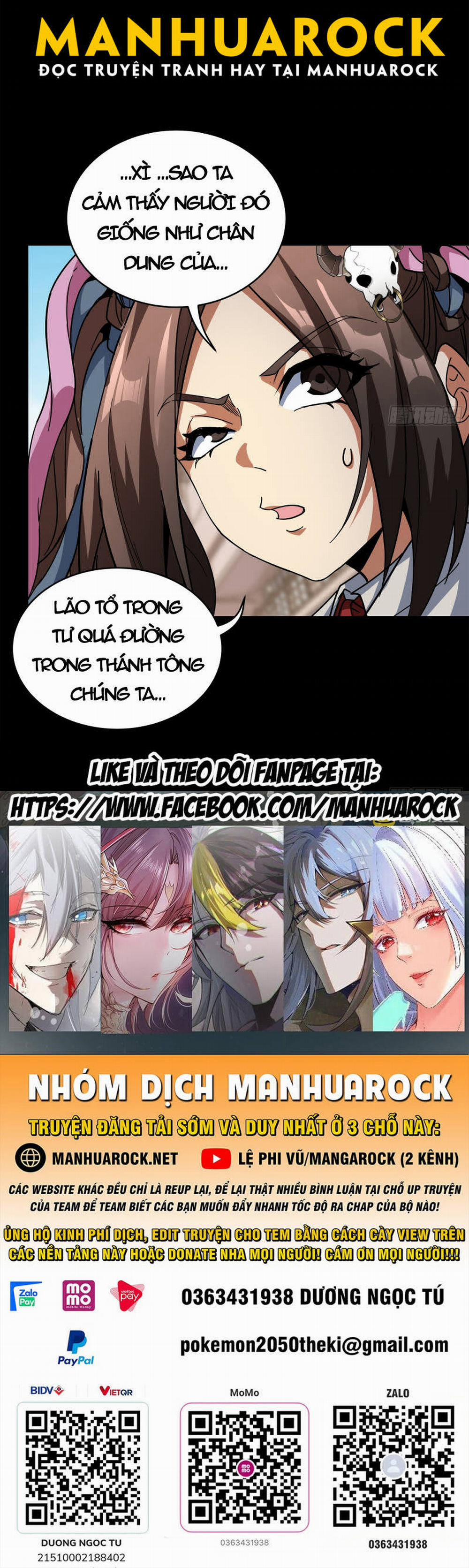 Tinh Giáp Hồn Tướng 211 trang 71