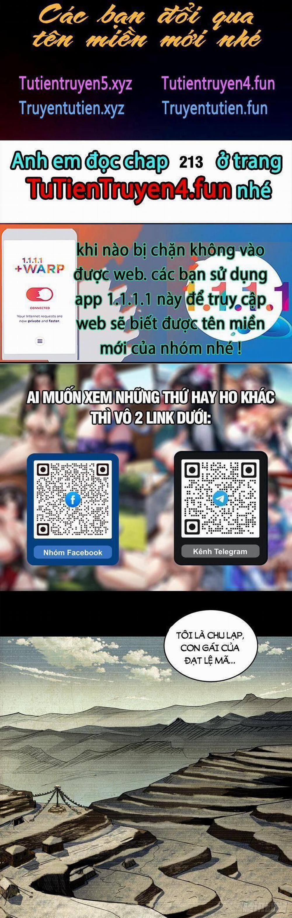 Tinh Giáp Hồn Tướng 212 trang 0