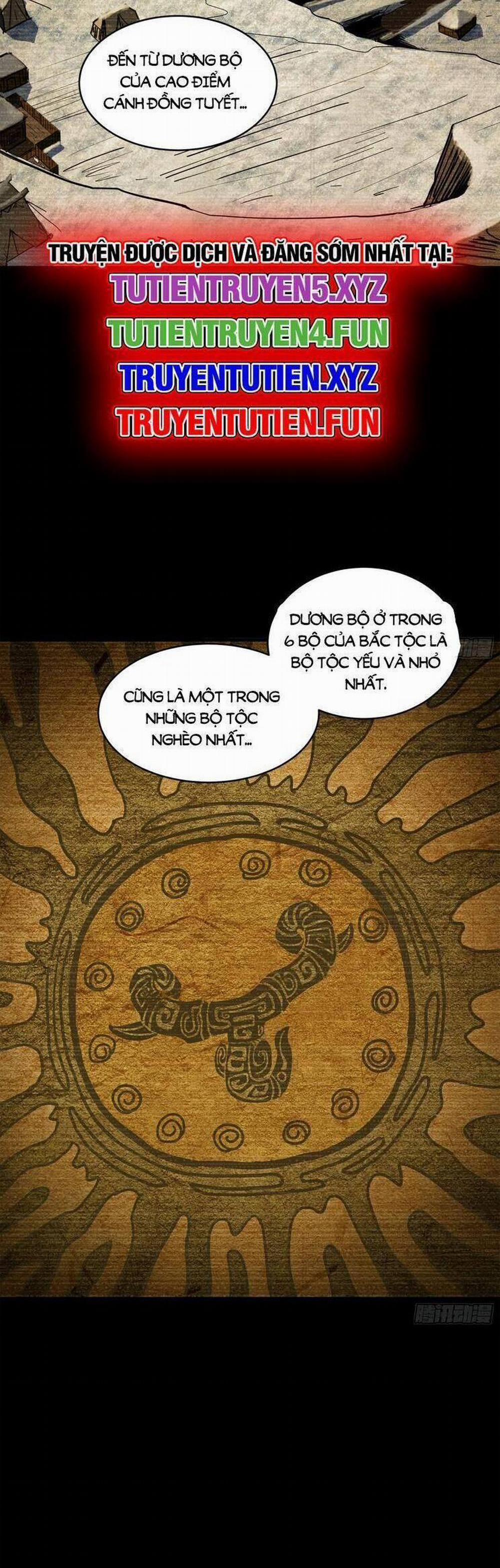 Tinh Giáp Hồn Tướng 212 trang 1