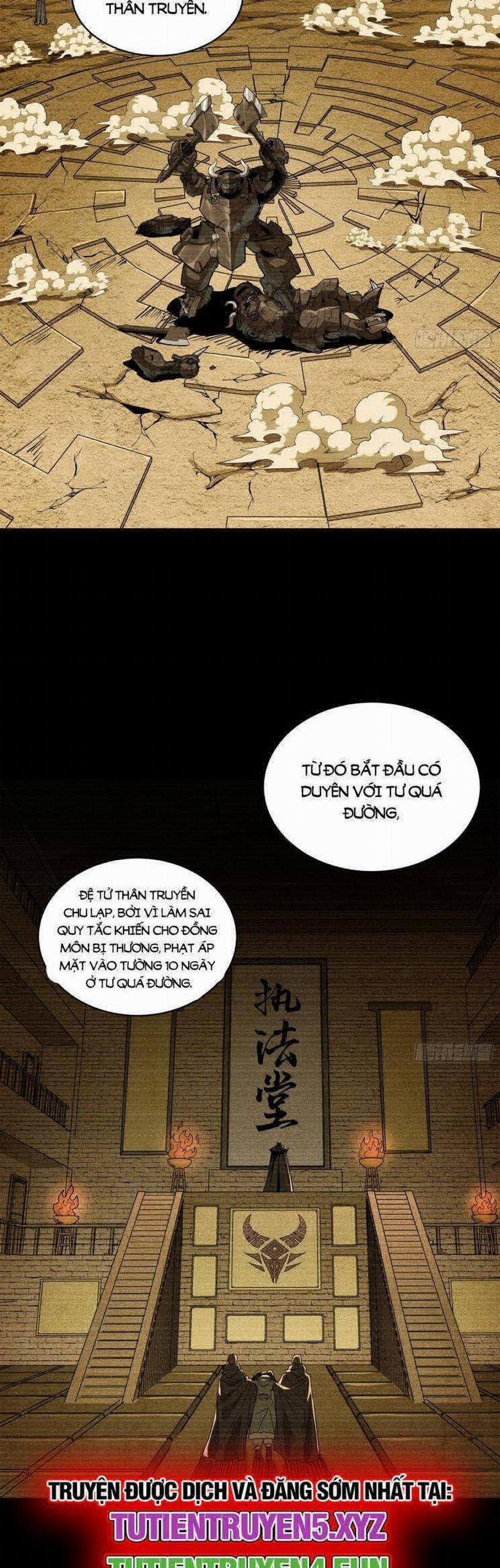 Tinh Giáp Hồn Tướng 212 trang 5