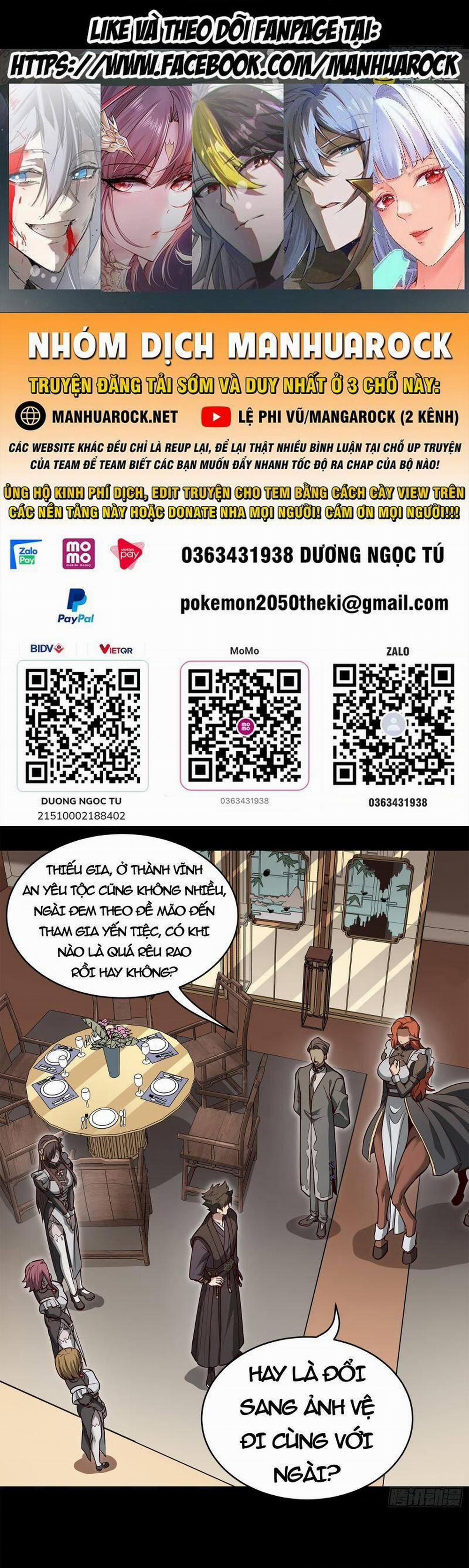 Tinh Giáp Hồn Tướng 214 trang 0