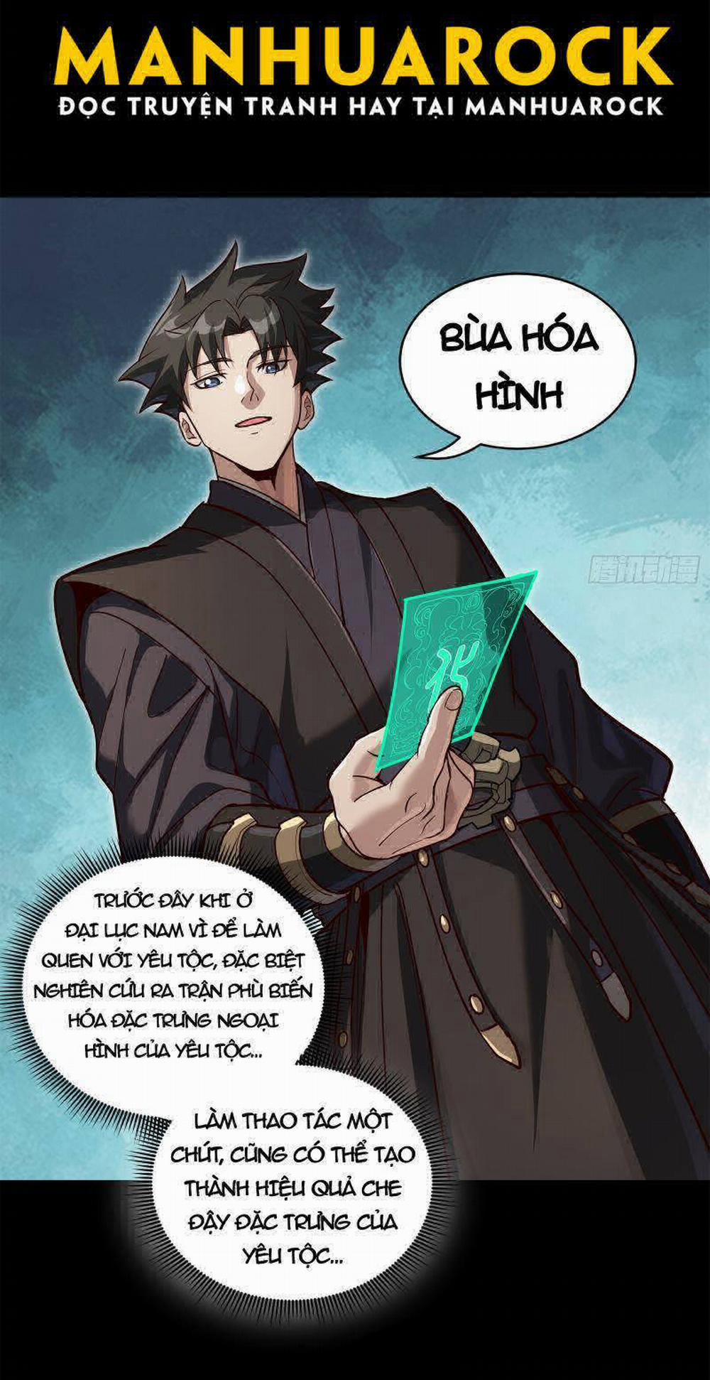 Tinh Giáp Hồn Tướng 214 trang 5