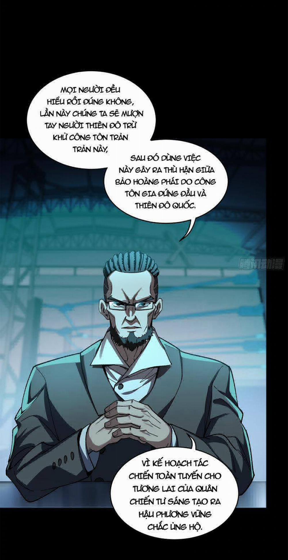 Tinh Giáp Hồn Tướng 214 trang 73