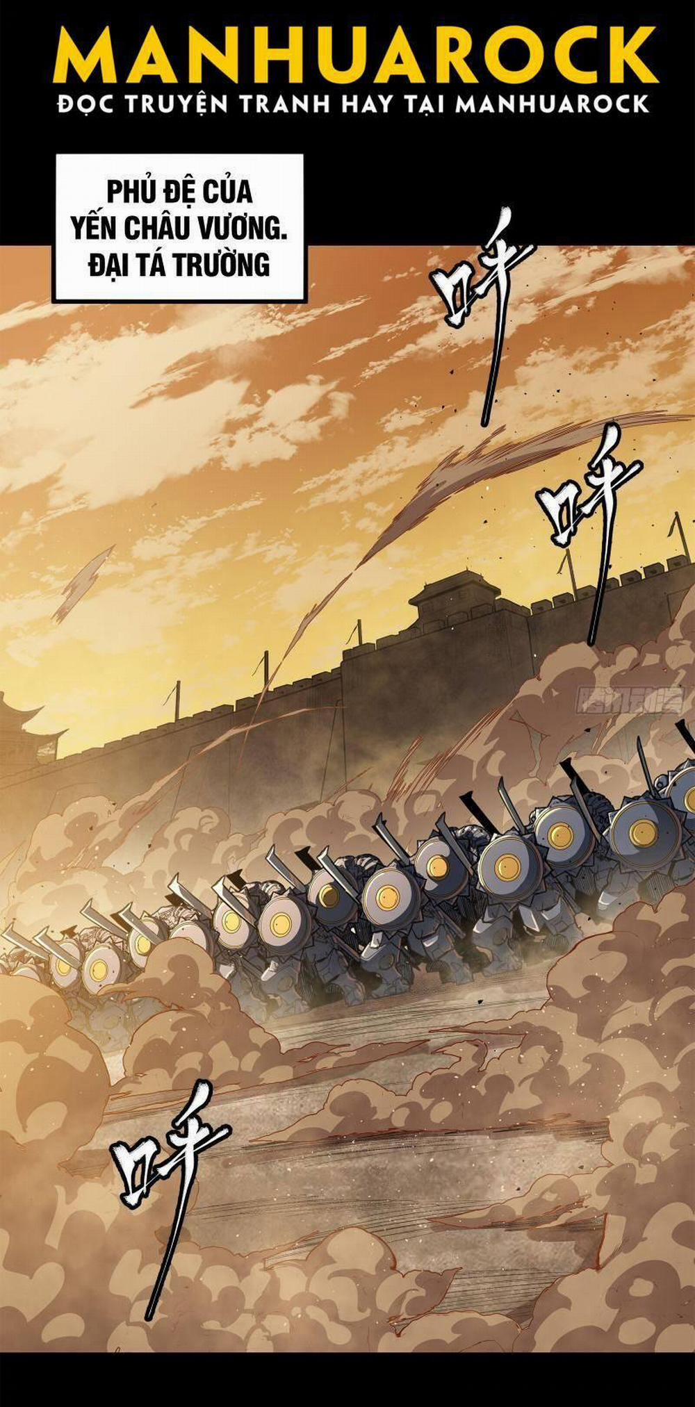 Tinh Giáp Hồn Tướng 215 trang 1