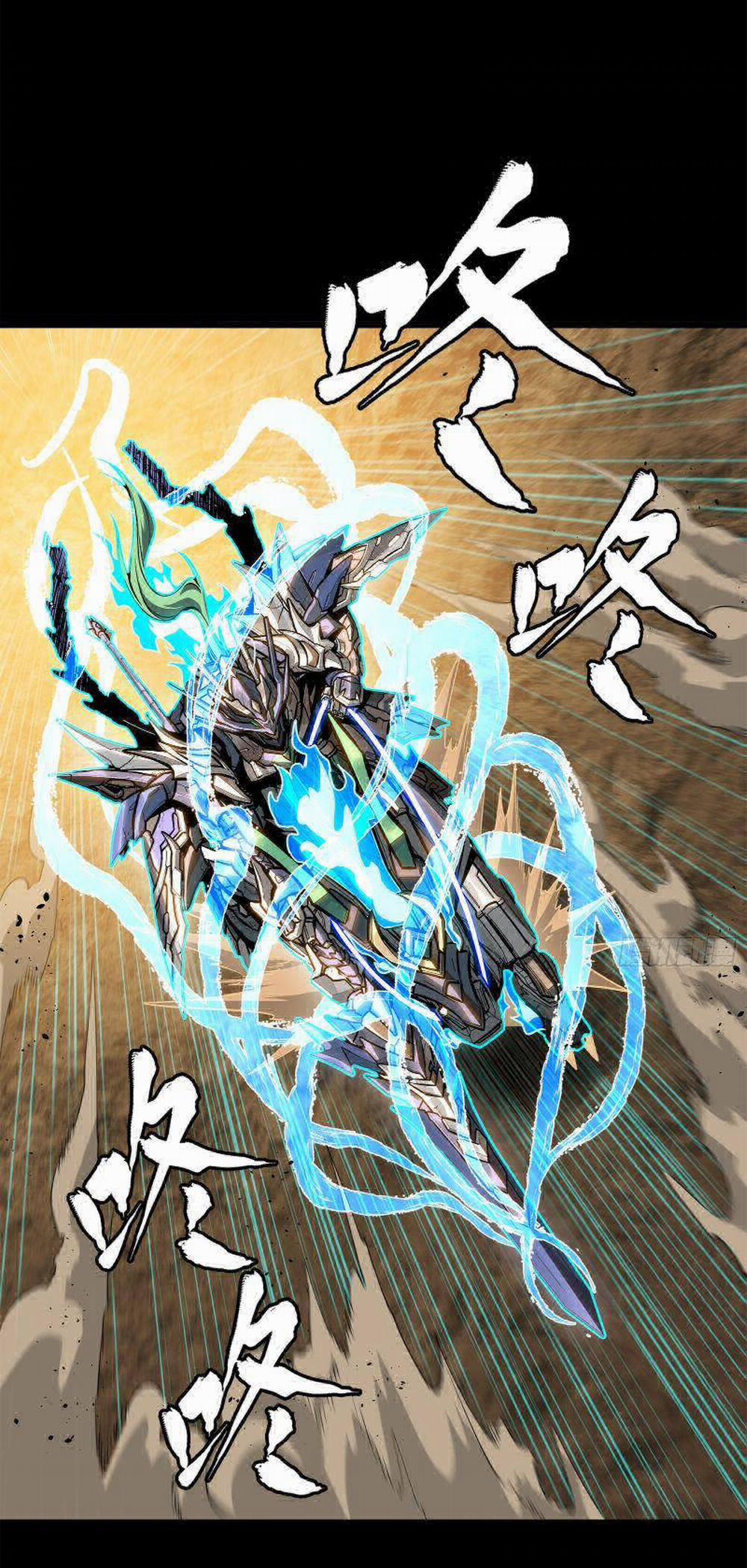 Tinh Giáp Hồn Tướng 215 trang 17