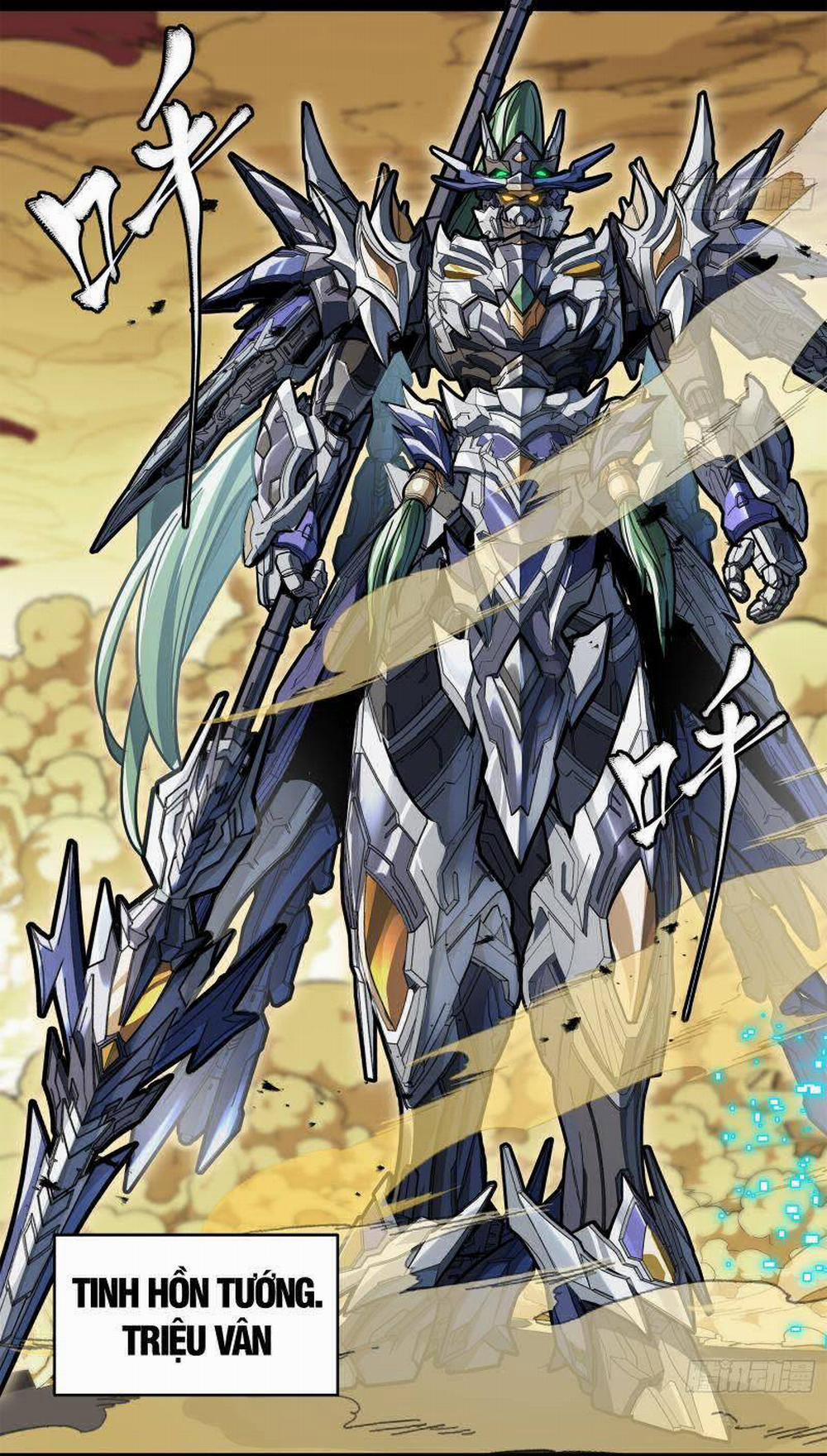 Tinh Giáp Hồn Tướng 215 trang 31