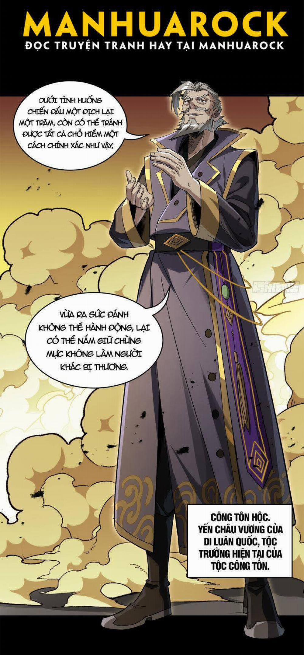 Tinh Giáp Hồn Tướng 215 trang 33