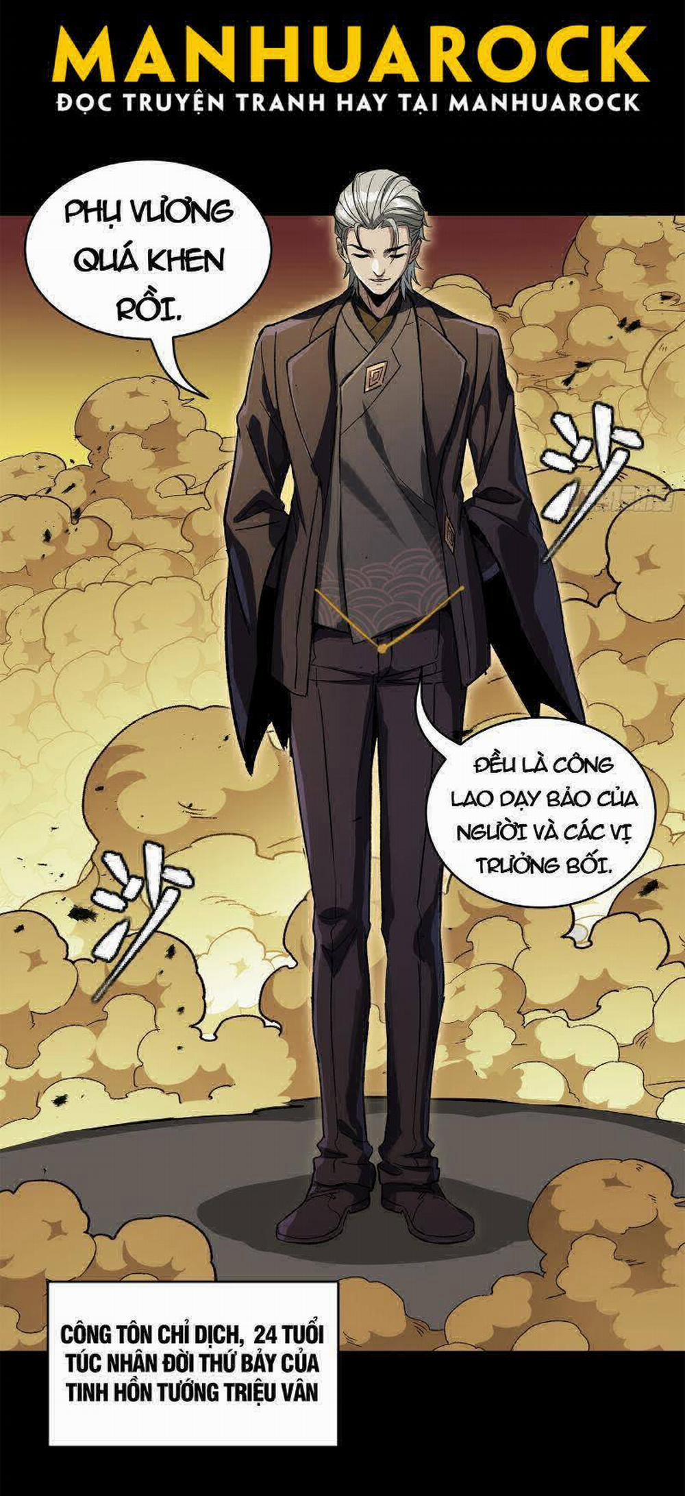 Tinh Giáp Hồn Tướng 215 trang 36