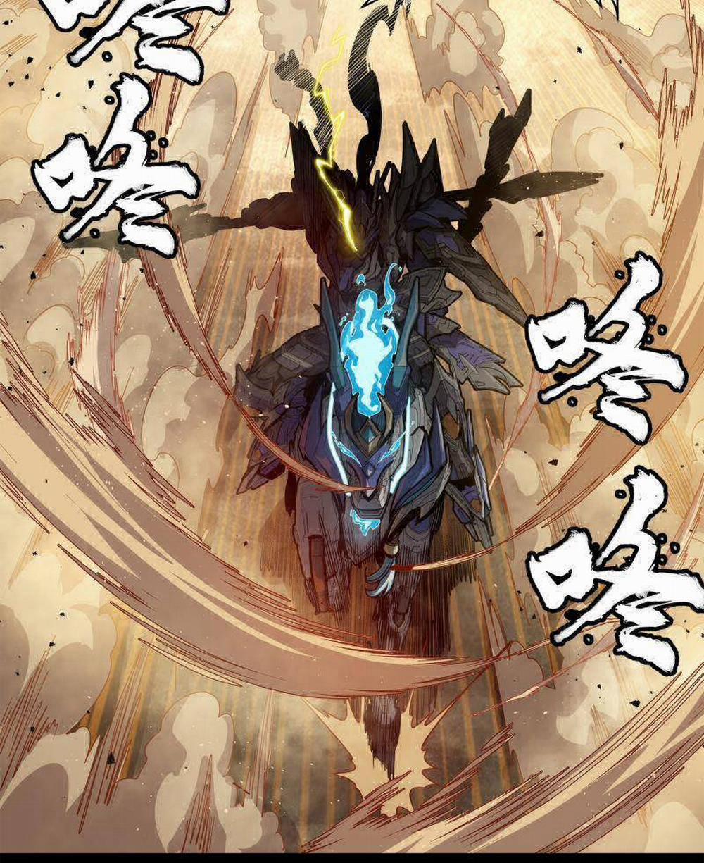 Tinh Giáp Hồn Tướng 215 trang 4