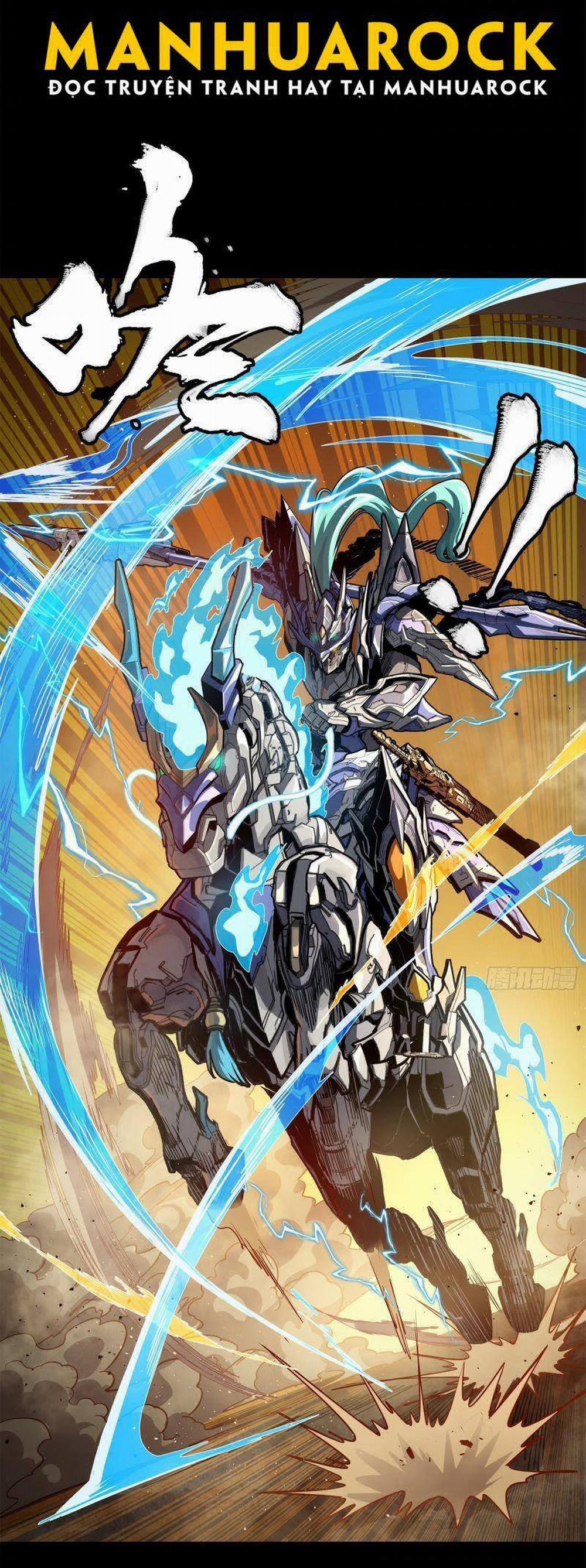 Tinh Giáp Hồn Tướng 215 trang 5