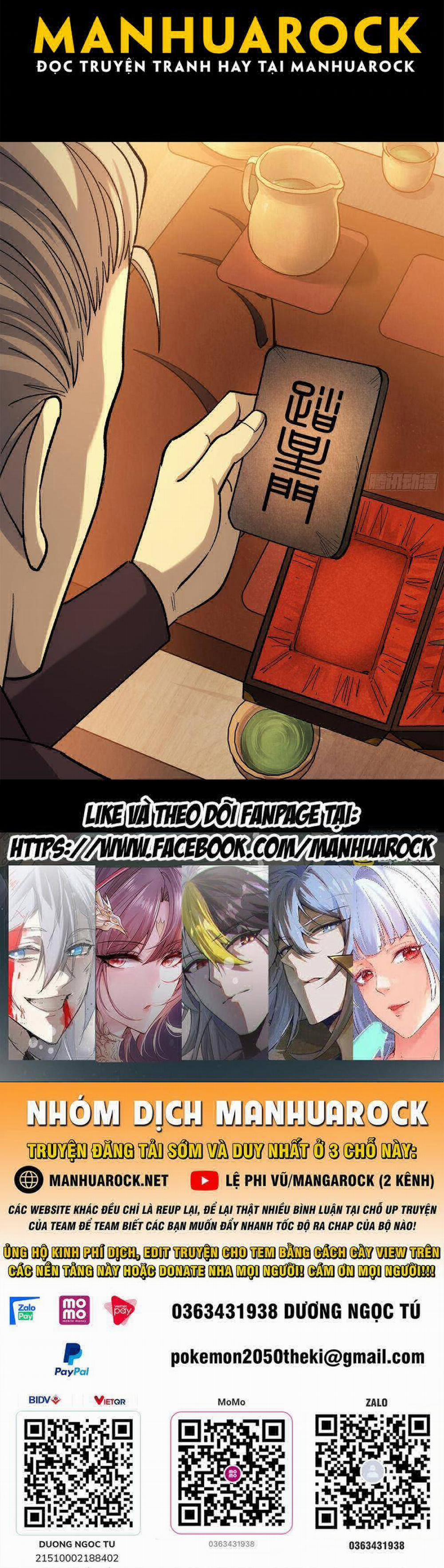 Tinh Giáp Hồn Tướng 215 trang 59