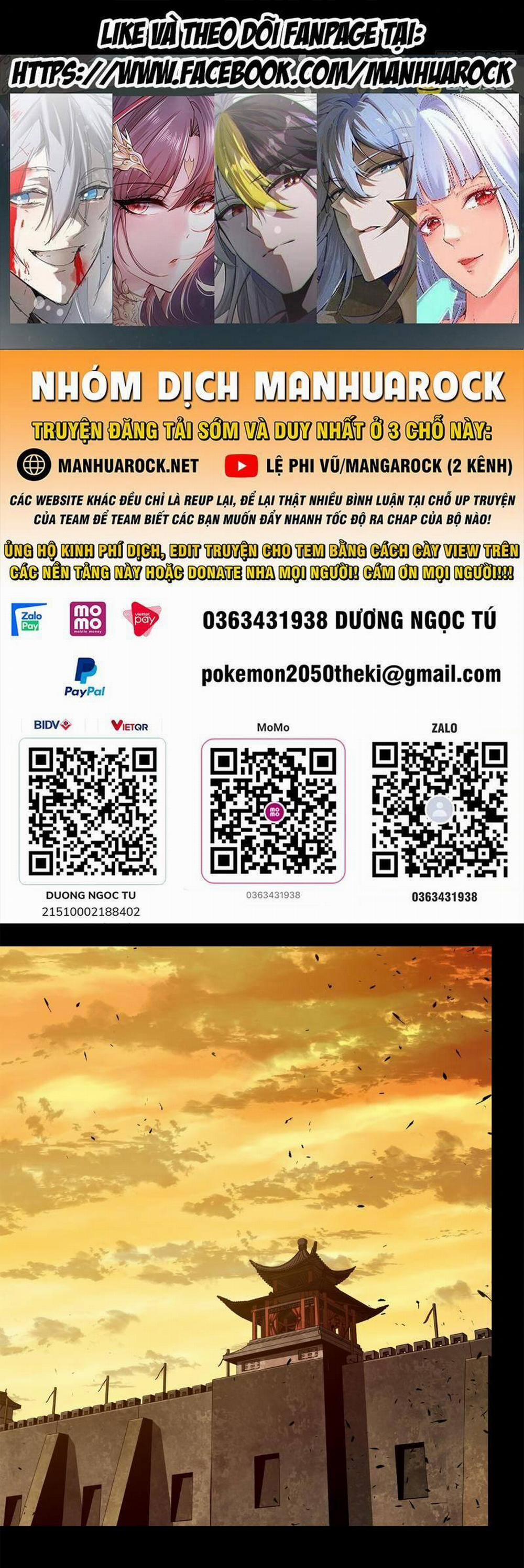 Tinh Giáp Hồn Tướng 216 trang 0