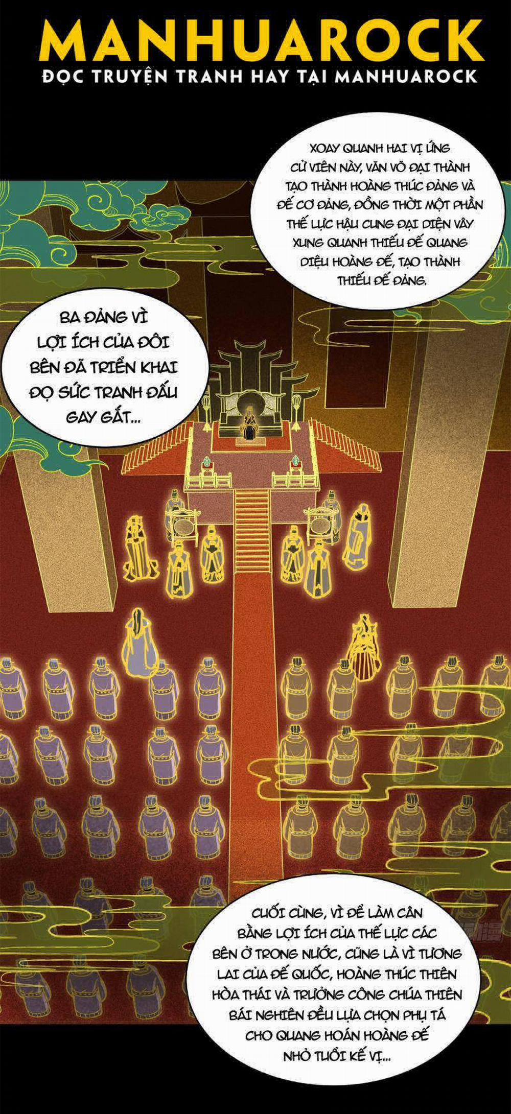 Tinh Giáp Hồn Tướng 216 trang 11