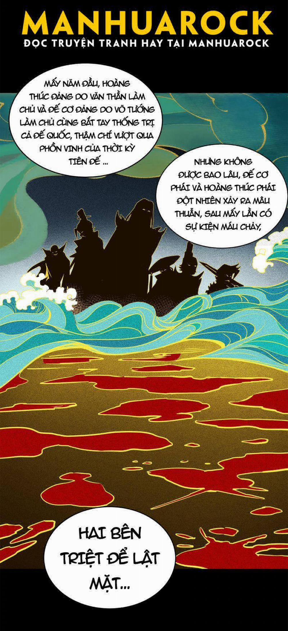 Tinh Giáp Hồn Tướng 216 trang 12