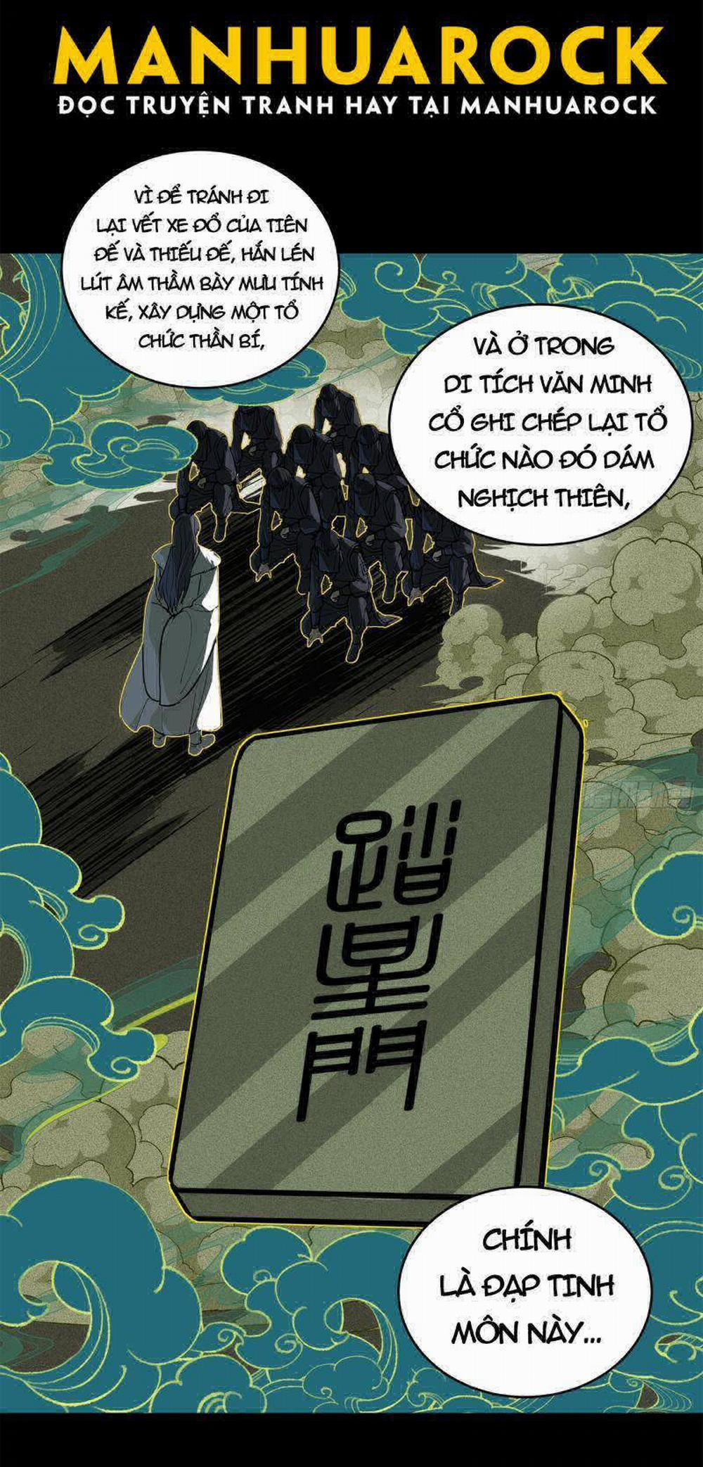 Tinh Giáp Hồn Tướng 216 trang 14