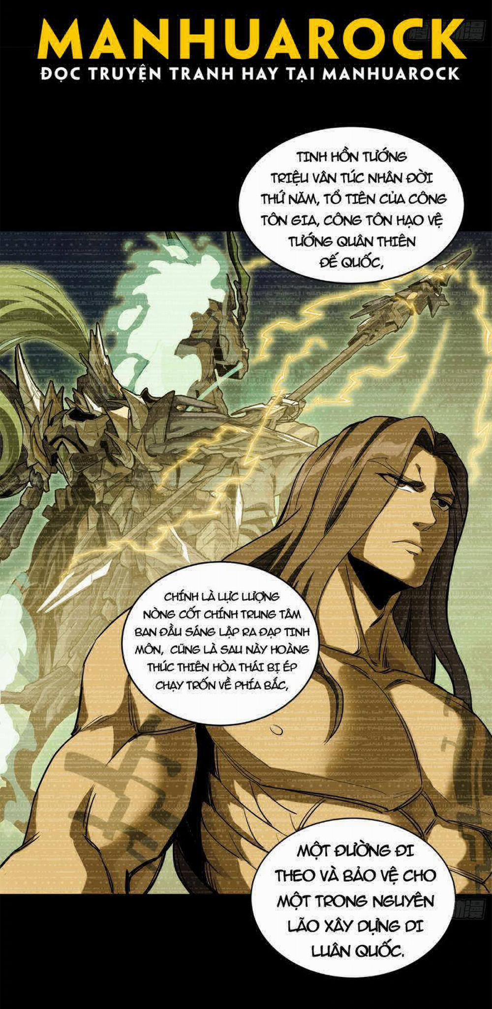 Tinh Giáp Hồn Tướng 216 trang 17