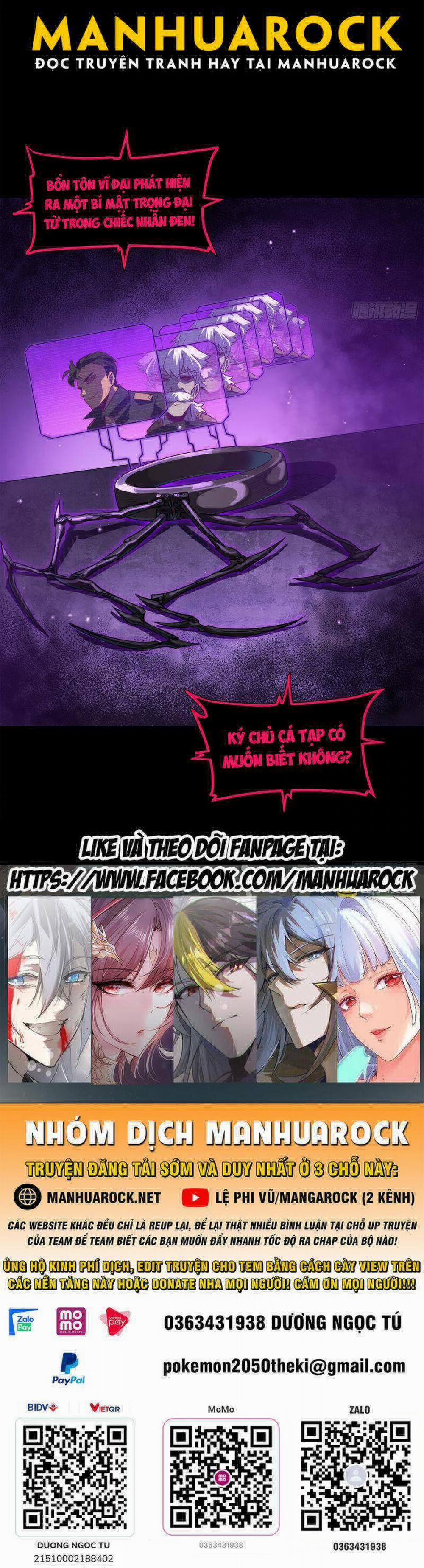 Tinh Giáp Hồn Tướng 216 trang 61