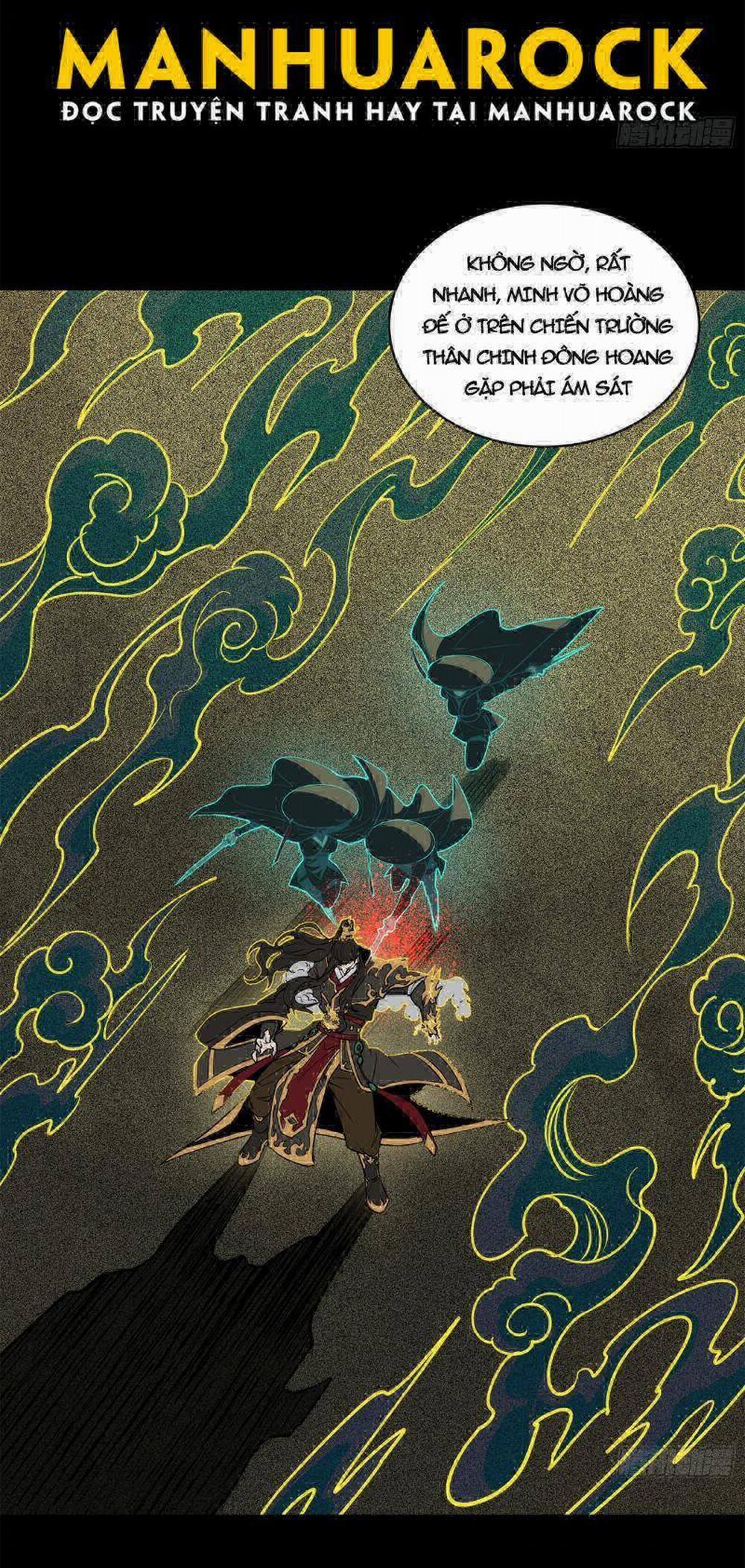 Tinh Giáp Hồn Tướng 216 trang 7