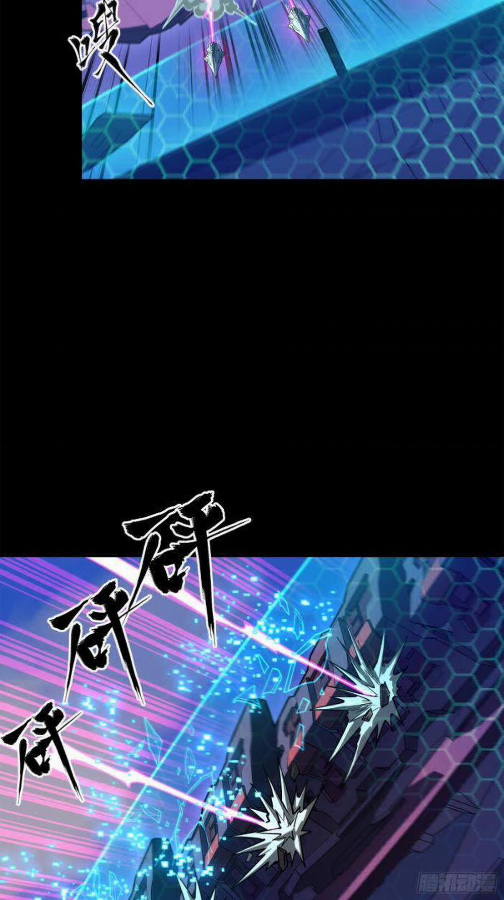 Tinh Giáp Hồn Tướng 221 trang 23