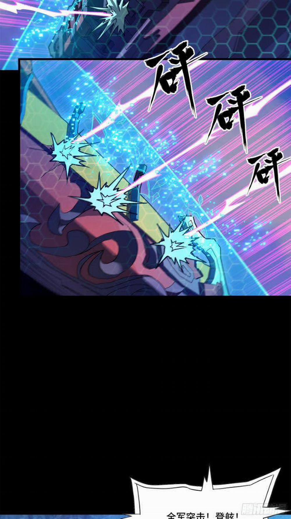 Tinh Giáp Hồn Tướng 221 trang 24