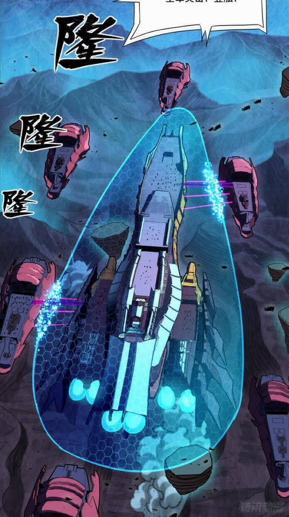 Tinh Giáp Hồn Tướng 221 trang 25