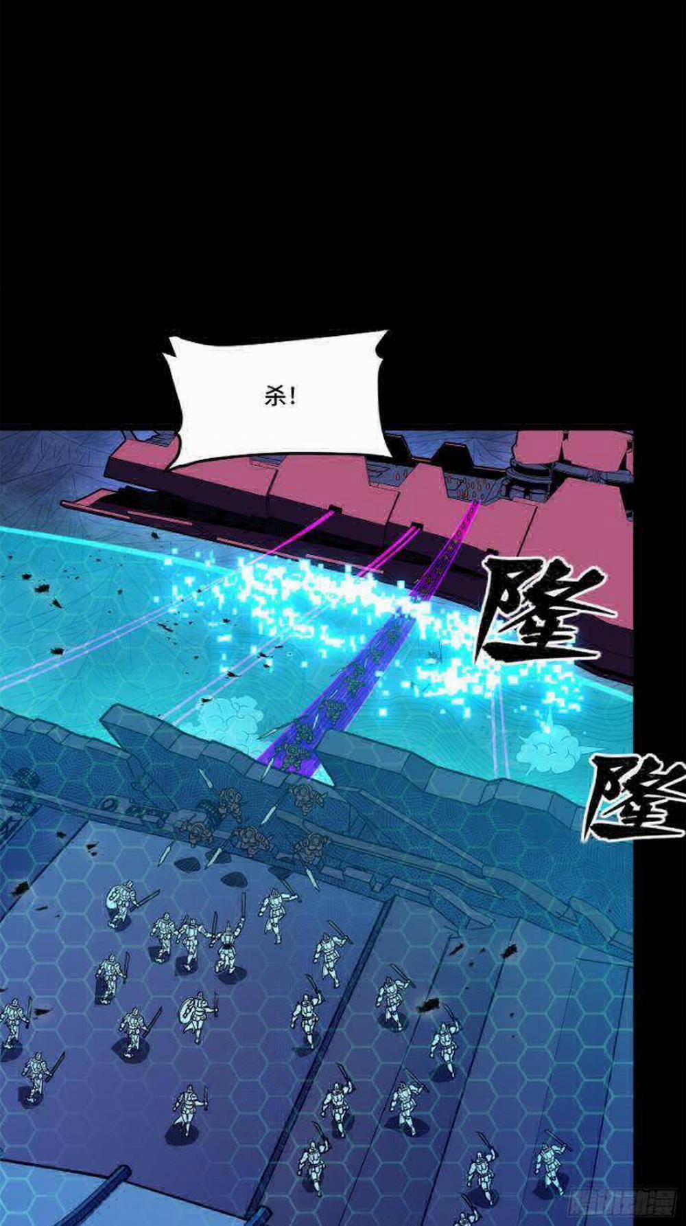 Tinh Giáp Hồn Tướng 221 trang 28